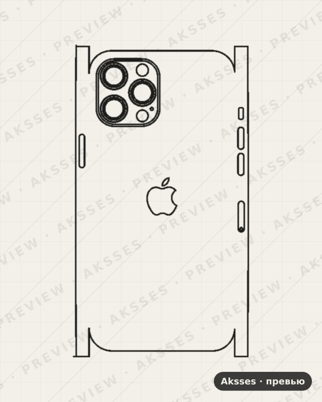 Лекало iPhone 12 Pro Max V2 для iPhone 12 Pro Max, Half Cover, Logo