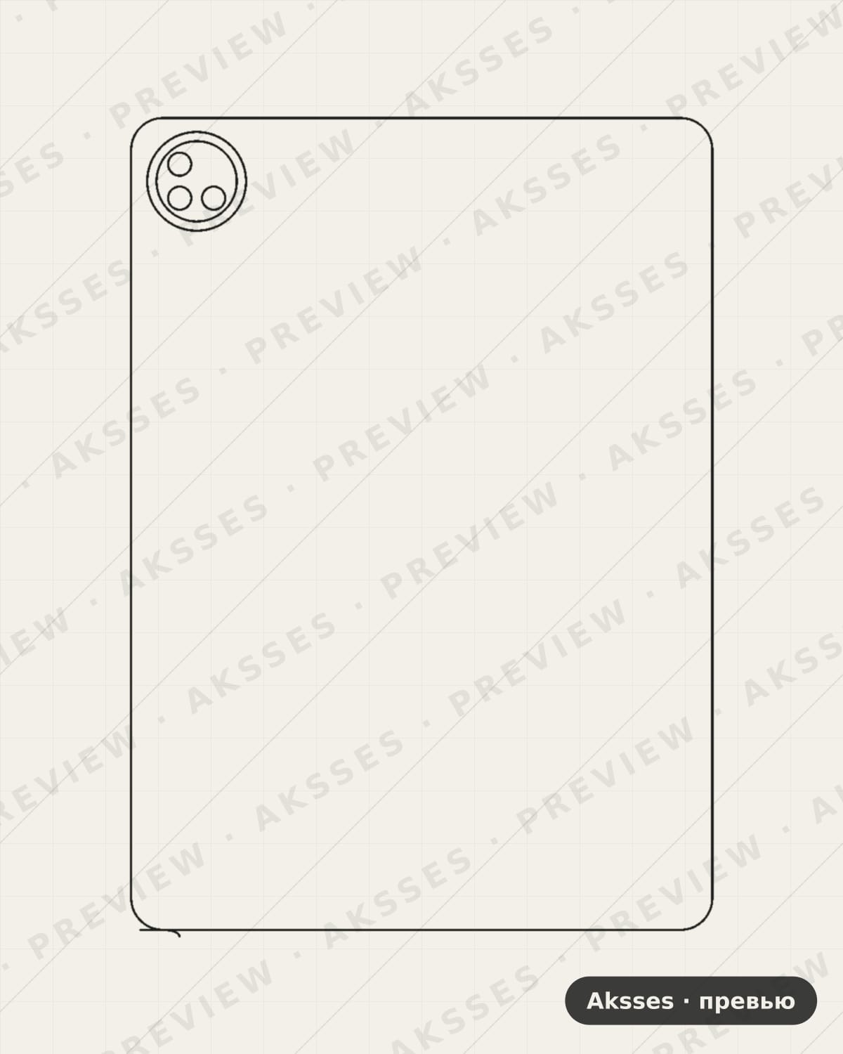 Лекало для Vivo iQOO Pad, Back