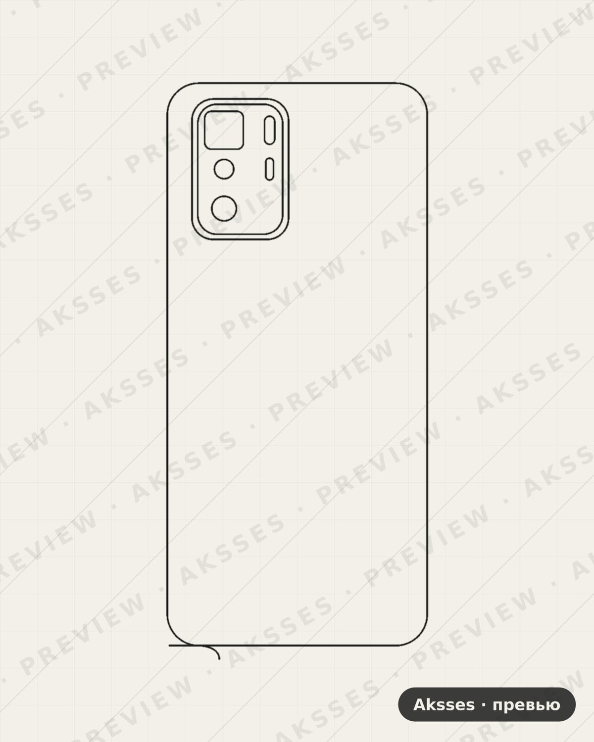 Лекало для - SERIES Note 10 Pro (China), Back, China