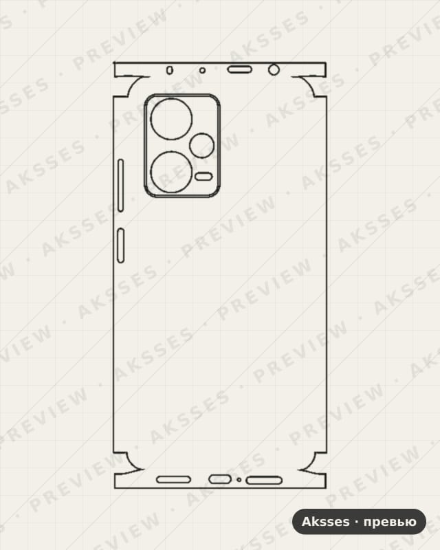 Лекало для - SERIES Note 12 Pro Plus, All Inclusive