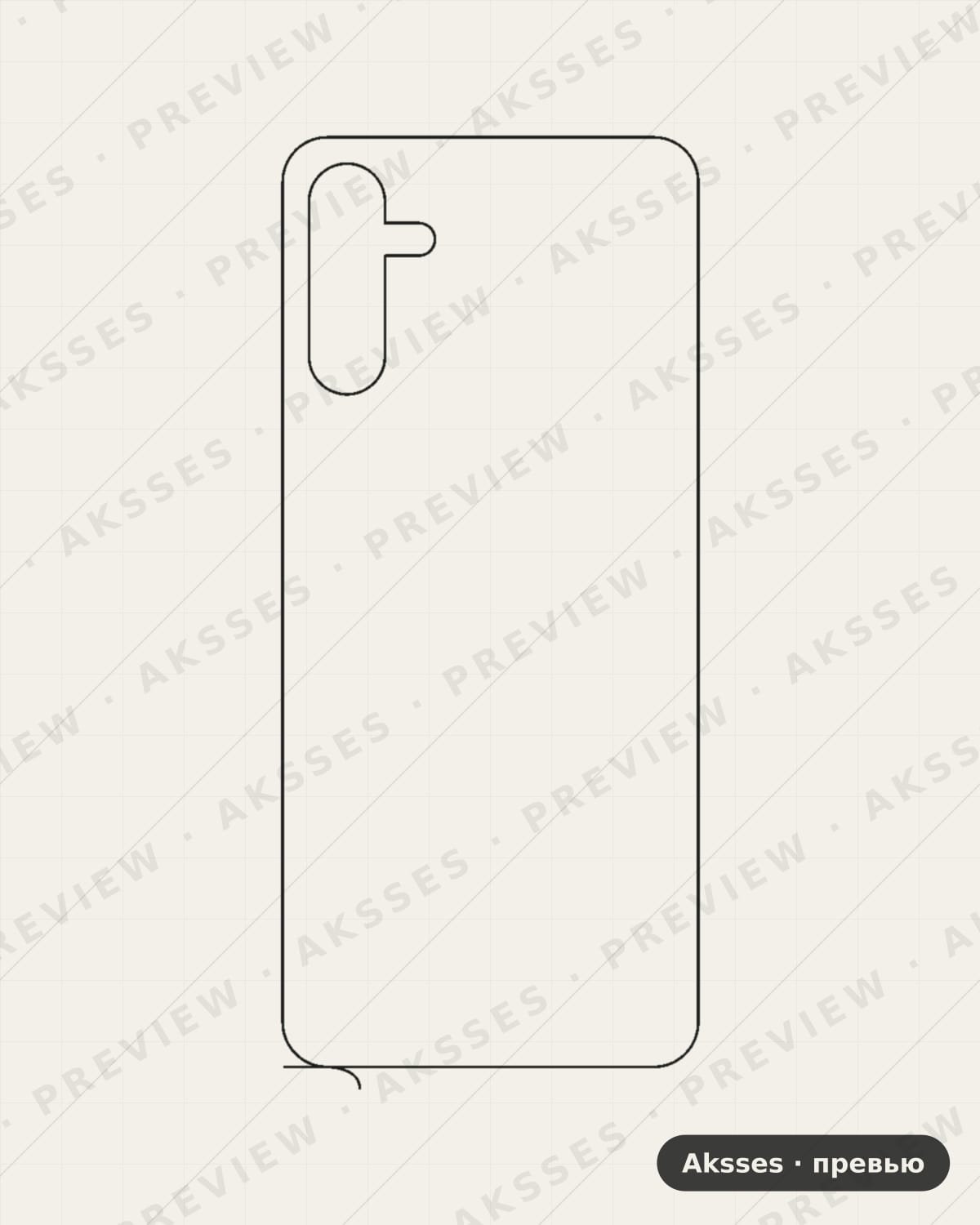 Лекало Galaxy A04s V2 для Samsung Galaxy A04s, Back, Clear