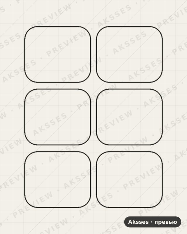 Лекало для Apple Watch SE 2023, 40mm, Front Full