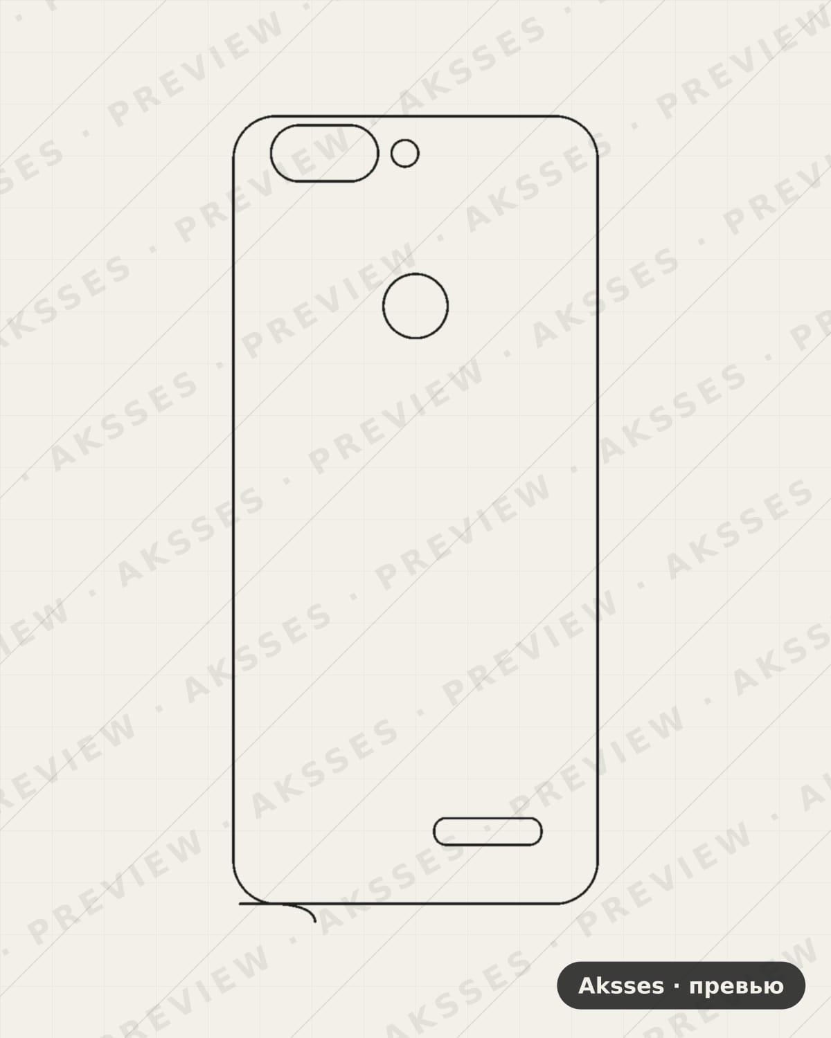 Лекало для Sharp A2 Lite, Back, Clear