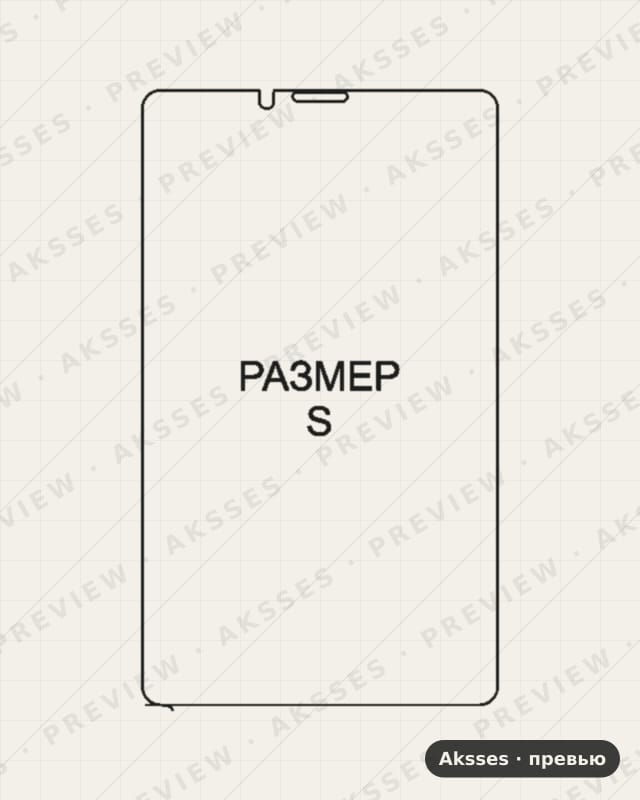 Лекало для Lenovo Tab M7, Front Shell, Matte
