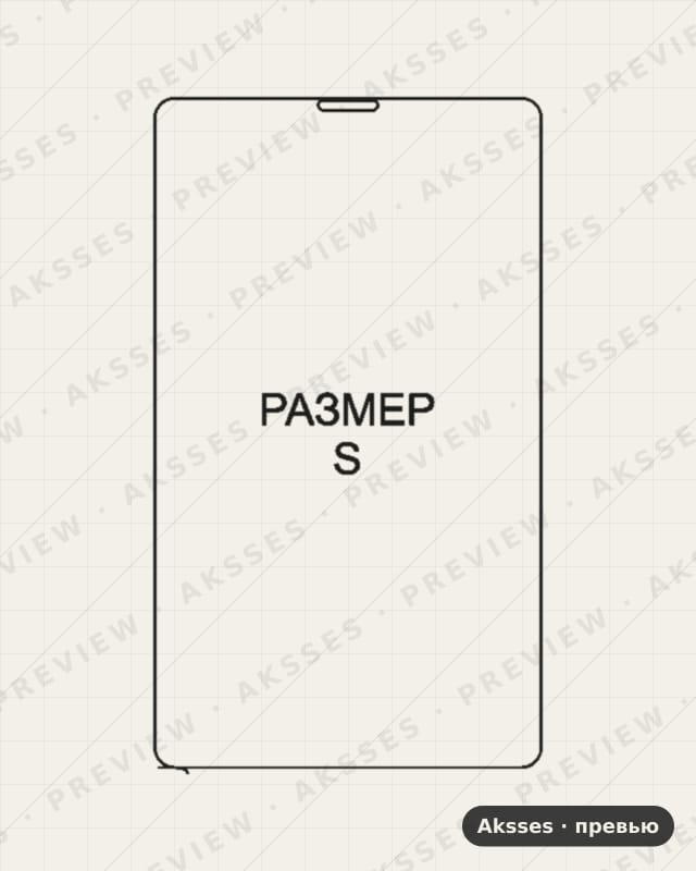 Лекало для Lenovo Tab M7, Front Shell