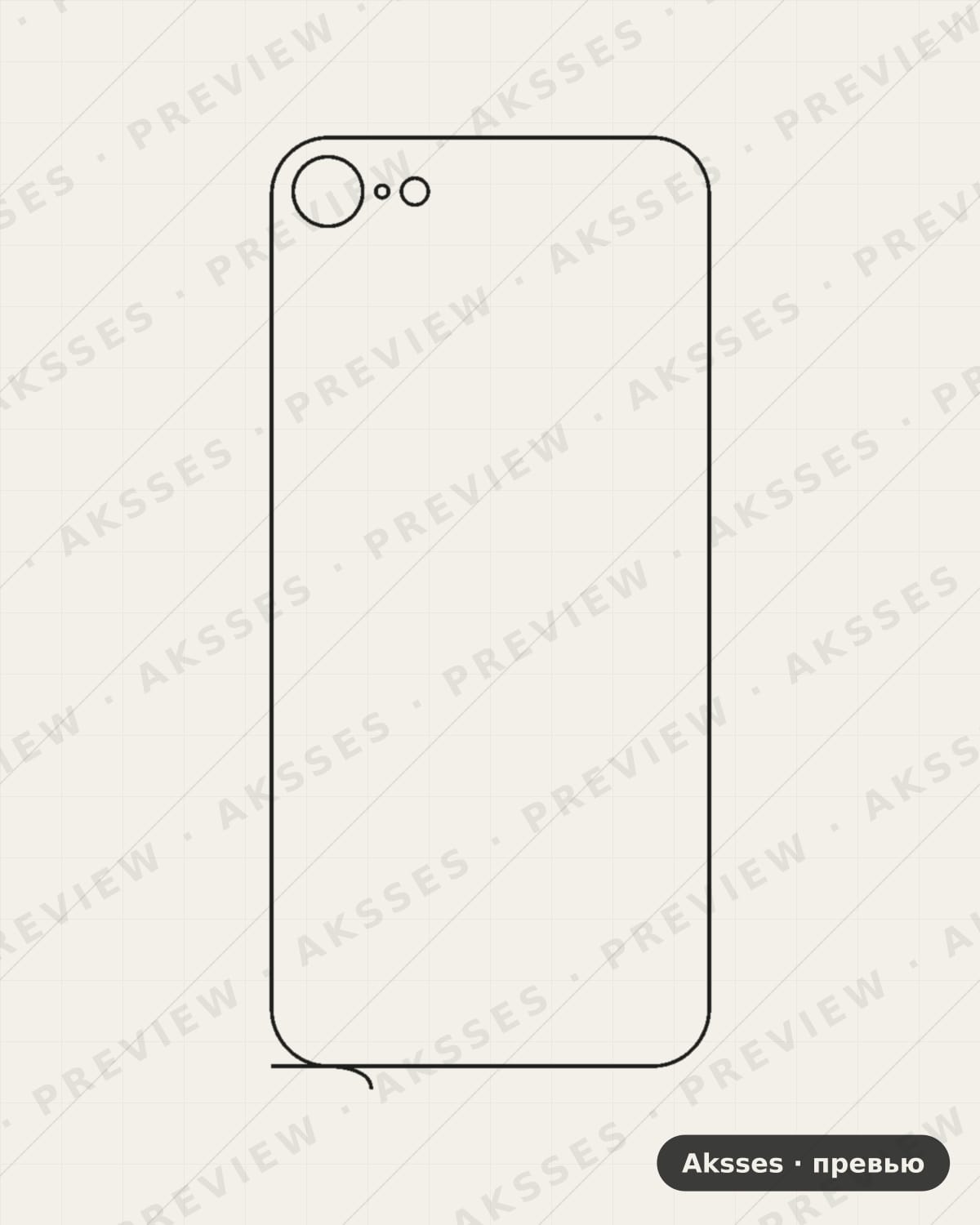 Лекало для iPhone SE 2020, Back, Clear