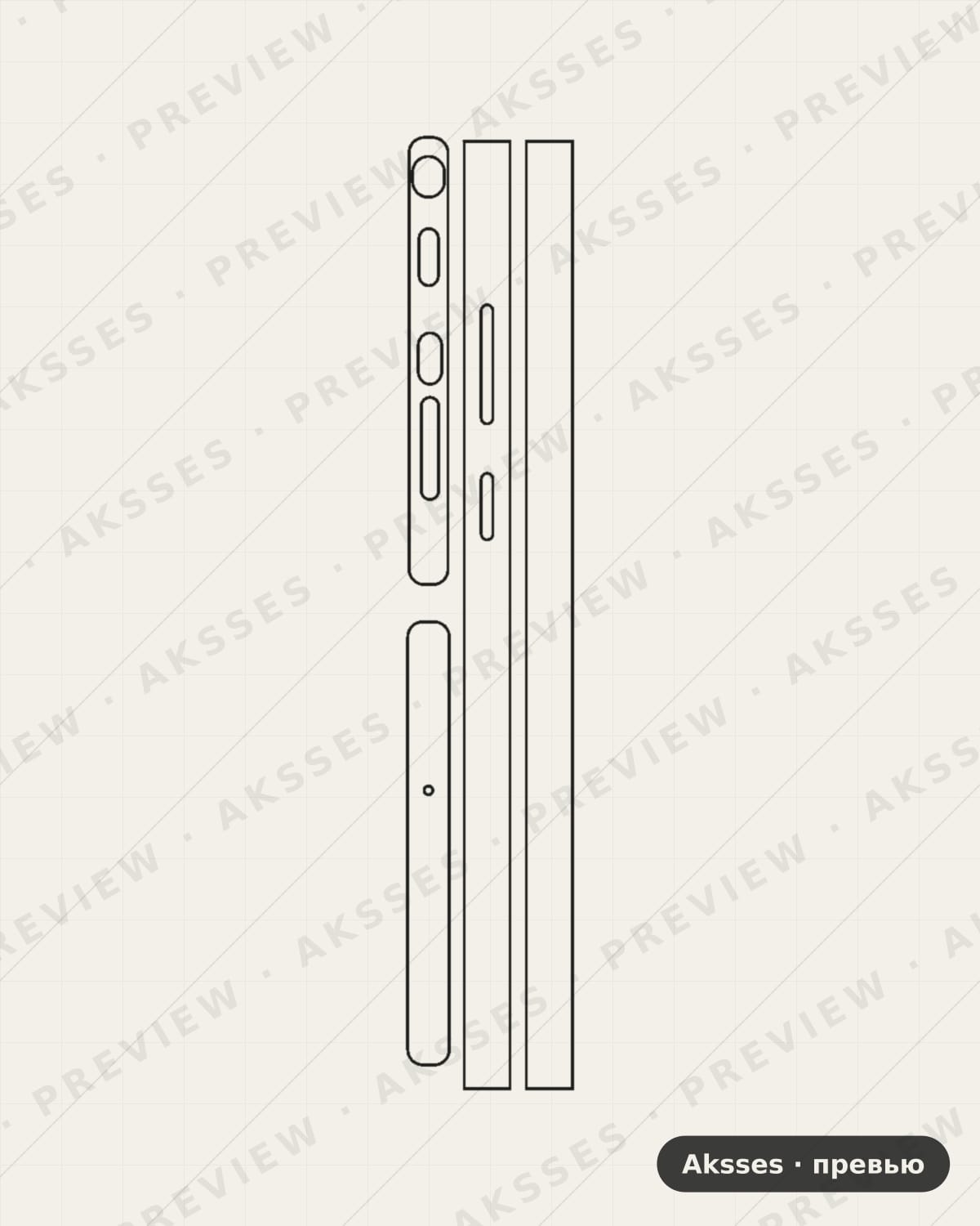 Лекало для Samsung Galaxy S22 Ultra 5G, Side Part