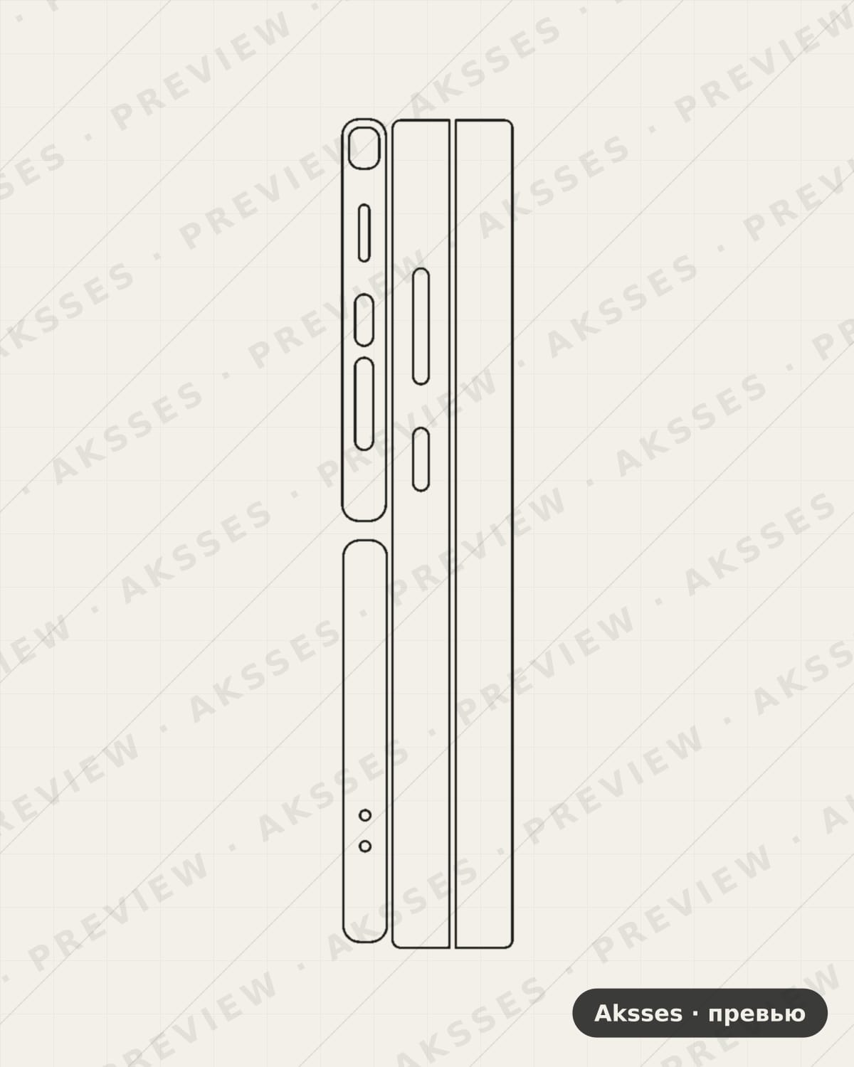 Лекало для Samsung Galaxy S24 Ultra, Side Part