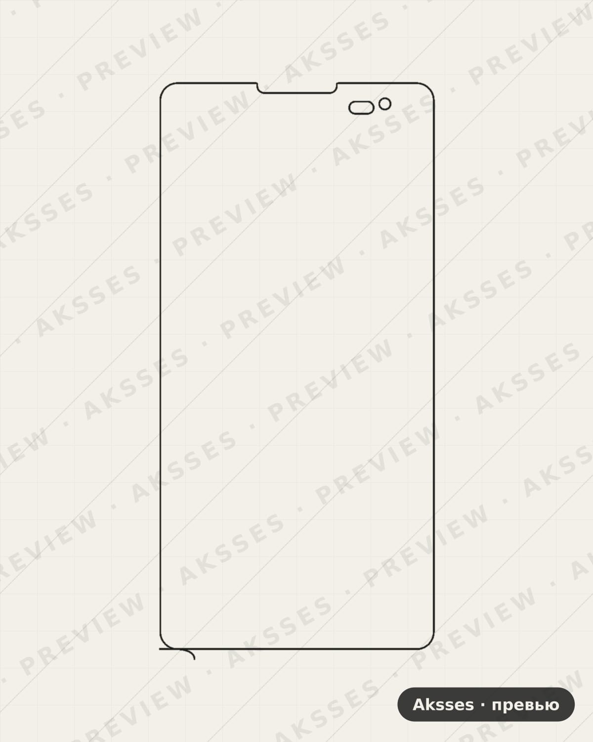 Лекало для ZTE V5 Max (N958ST), Front Full, Matte