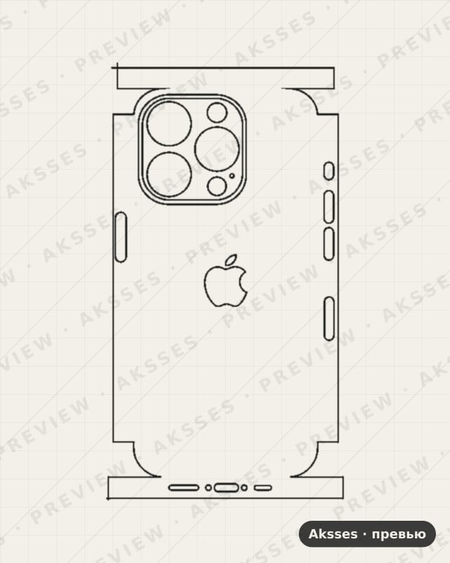 Лекало iPhone 15 Pro V2 для iPhone 15 Pro, All Inclusive, Logo