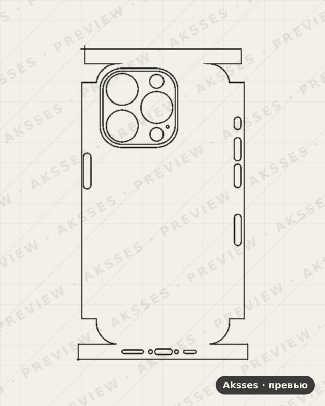 Лекало iPhone 15 Pro V2 для iPhone 15 Pro, All Inclusive
