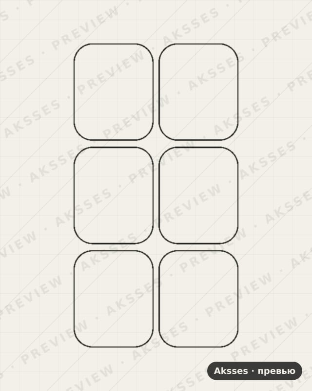 Лекало для Apple Watch SE 2023, 44mm, Front Full