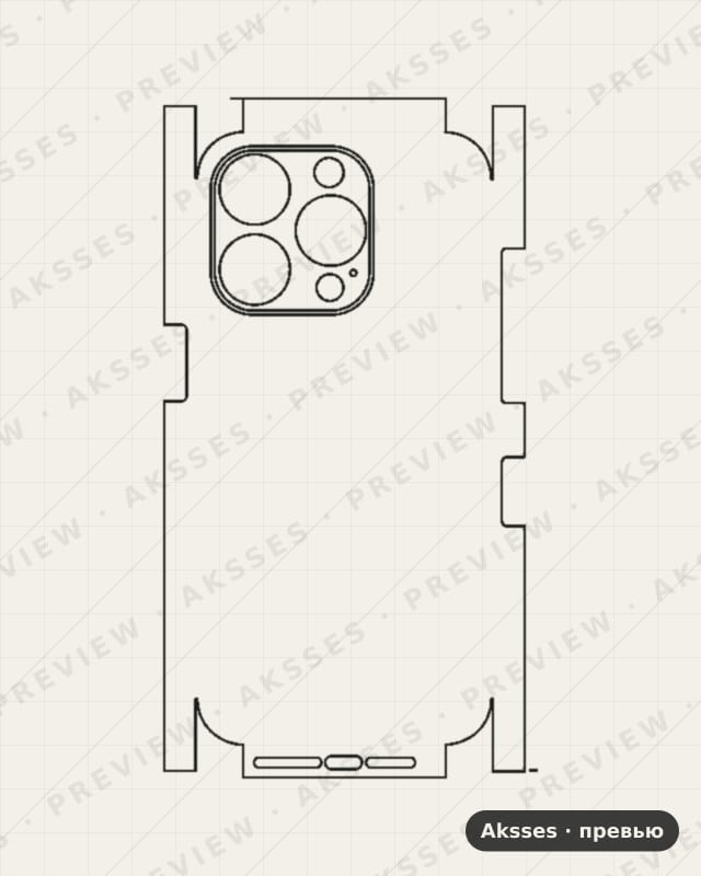 Лекало iPhone 14 Pro V2 для iPhone 14 Pro, All Inclusive
