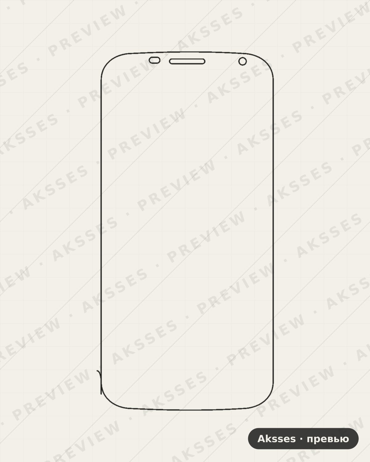 Лекало для ZTE Q701C, Front Full, Matte