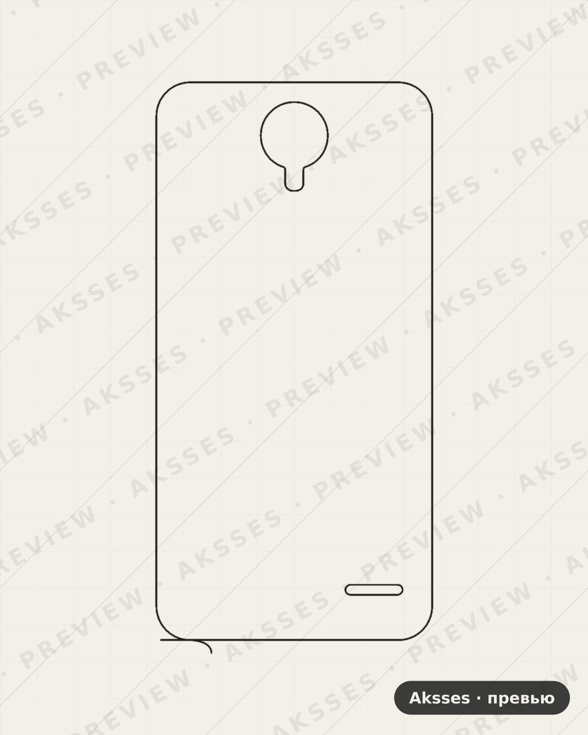Лекало для ZTE Blade L7A, Back