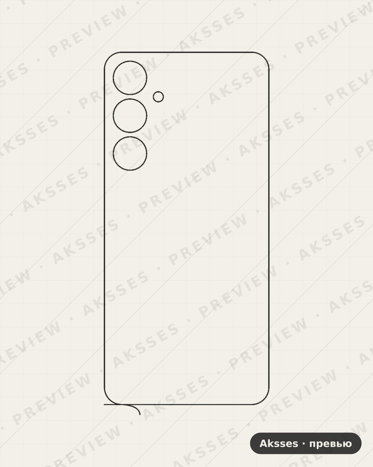 Лекало для Samsung Galaxy A35 5G, Back