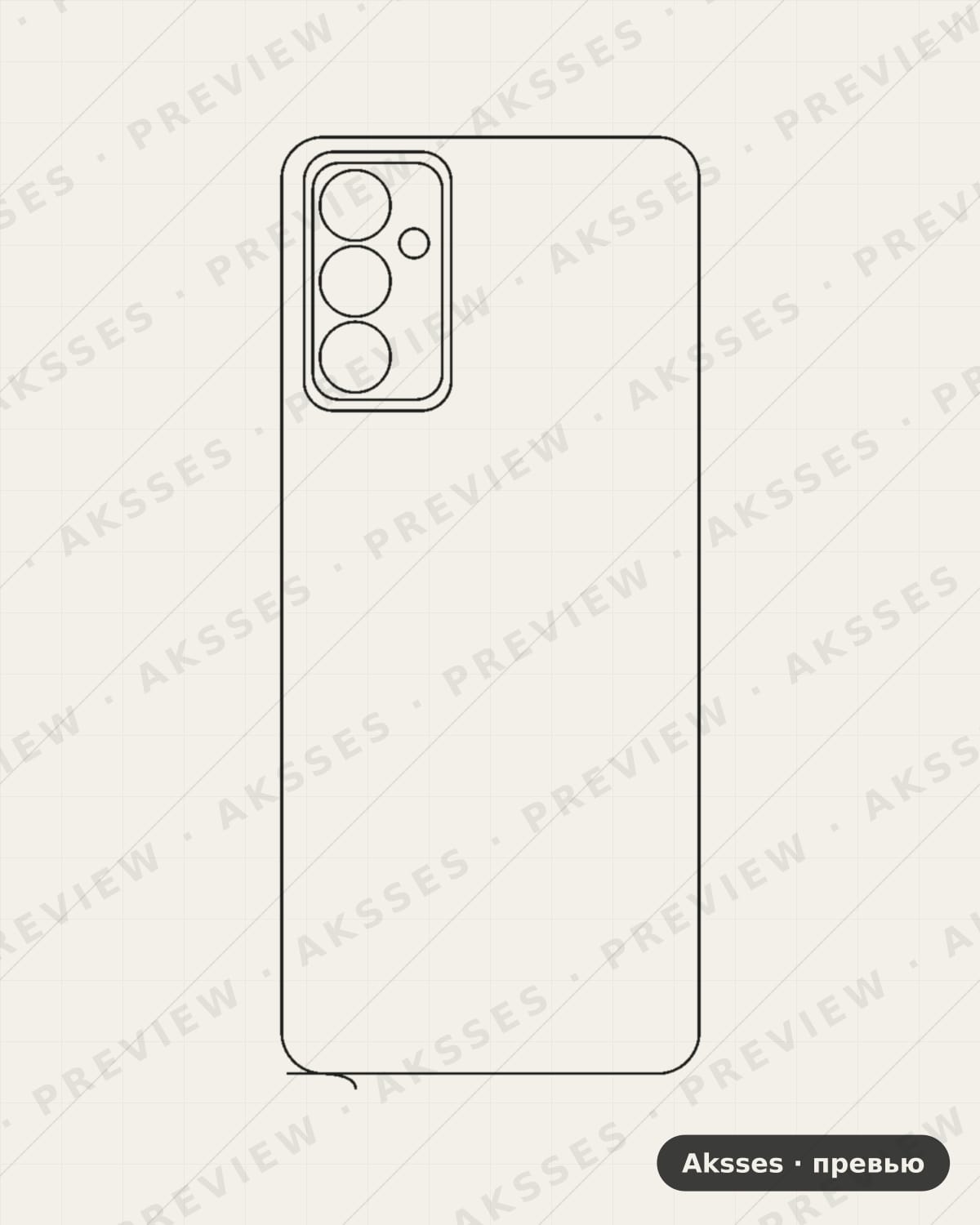 Лекало для Samsung Galaxy Quantum 2, Back
