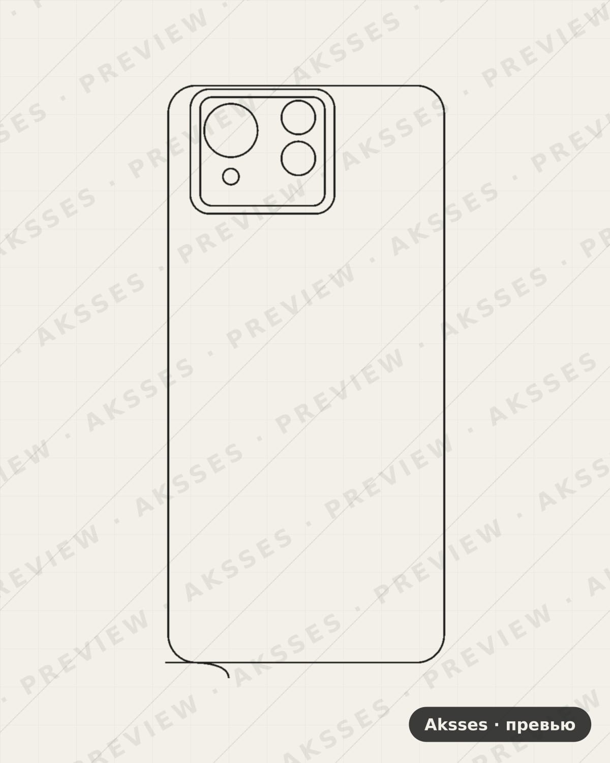 Лекало для Asus Zenfone 11 Ultra, Back