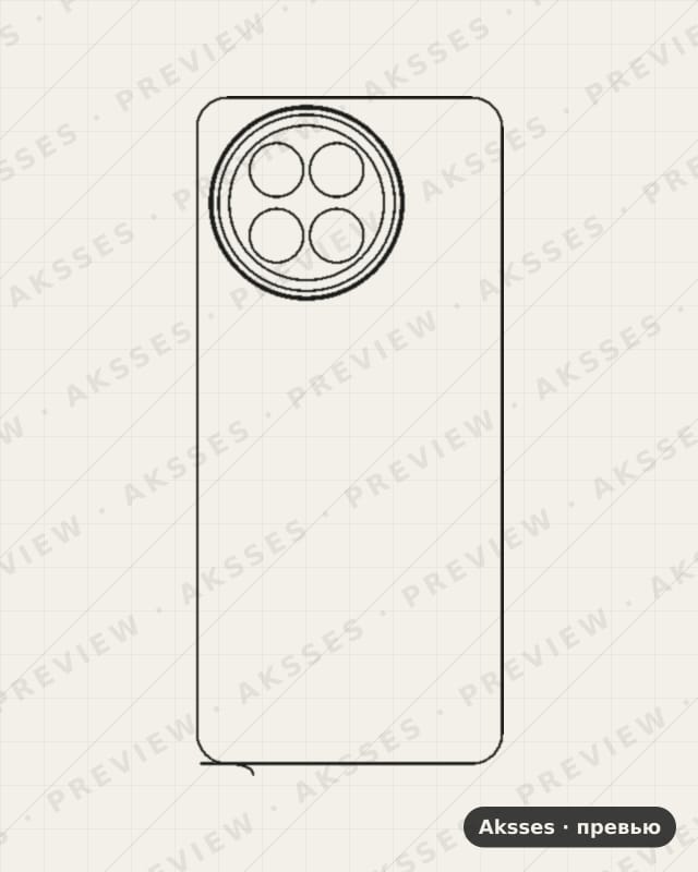 Лекало для Civi-SERIES Civi 4 Pro, Back