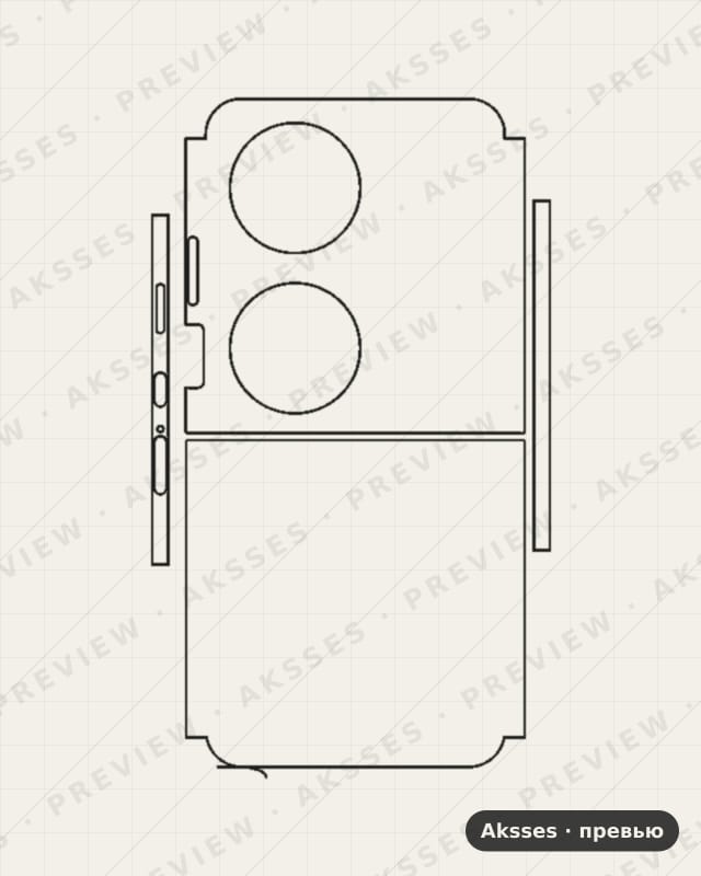 Лекало для Huawei Pocket 2, 360°, Clear