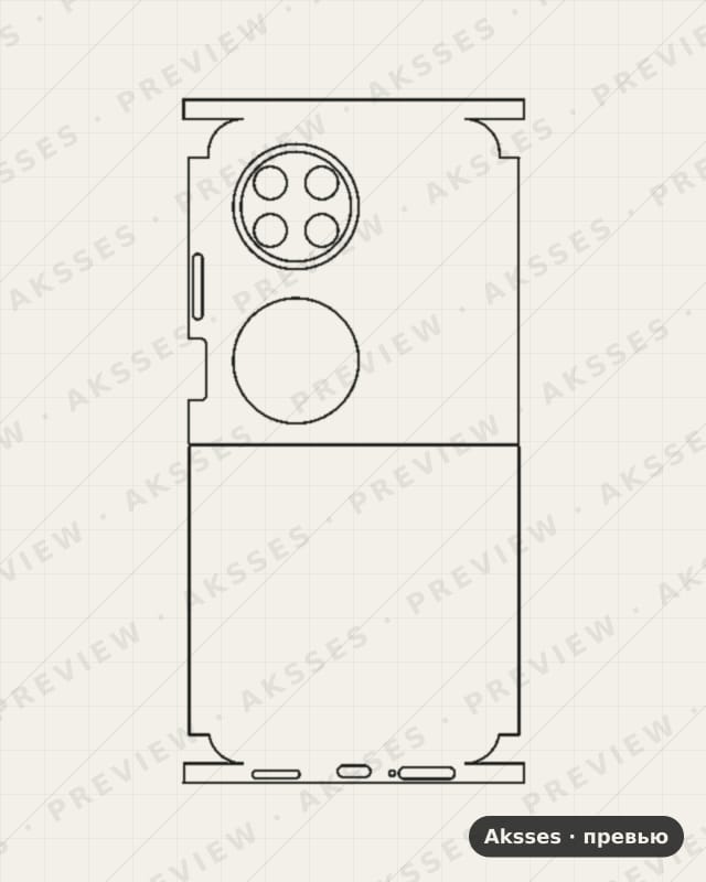 Лекало для Huawei Pocket 2, All Inclusive