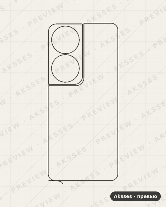Лекало для Honor 90 Smart, Back