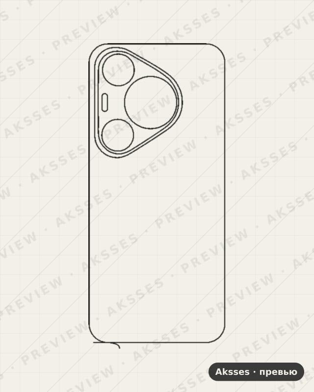 Лекало для Series Pura 70 Pro Plus, Back