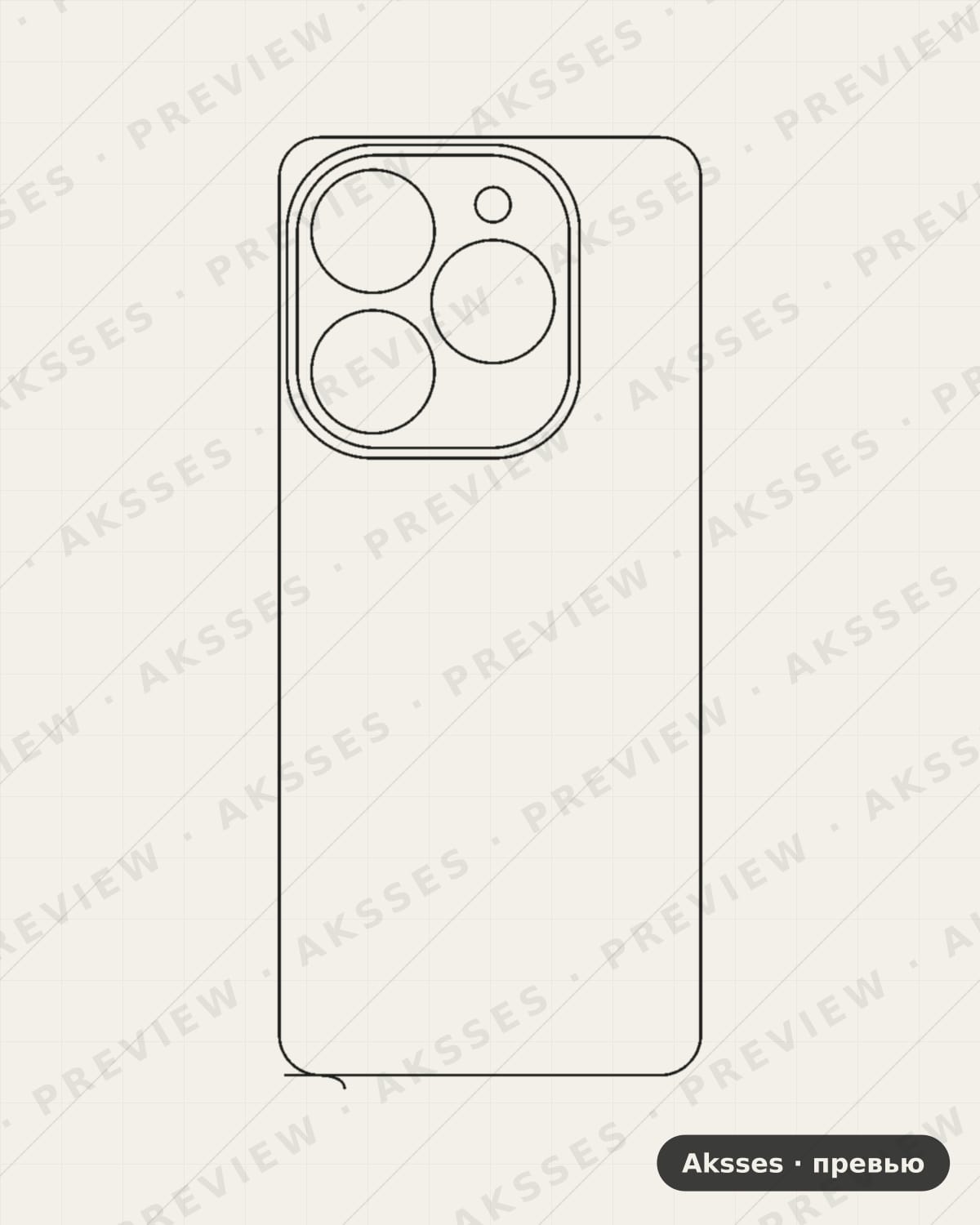 Лекало для Smart-ser. Infinix Smart 8 Pro, Back