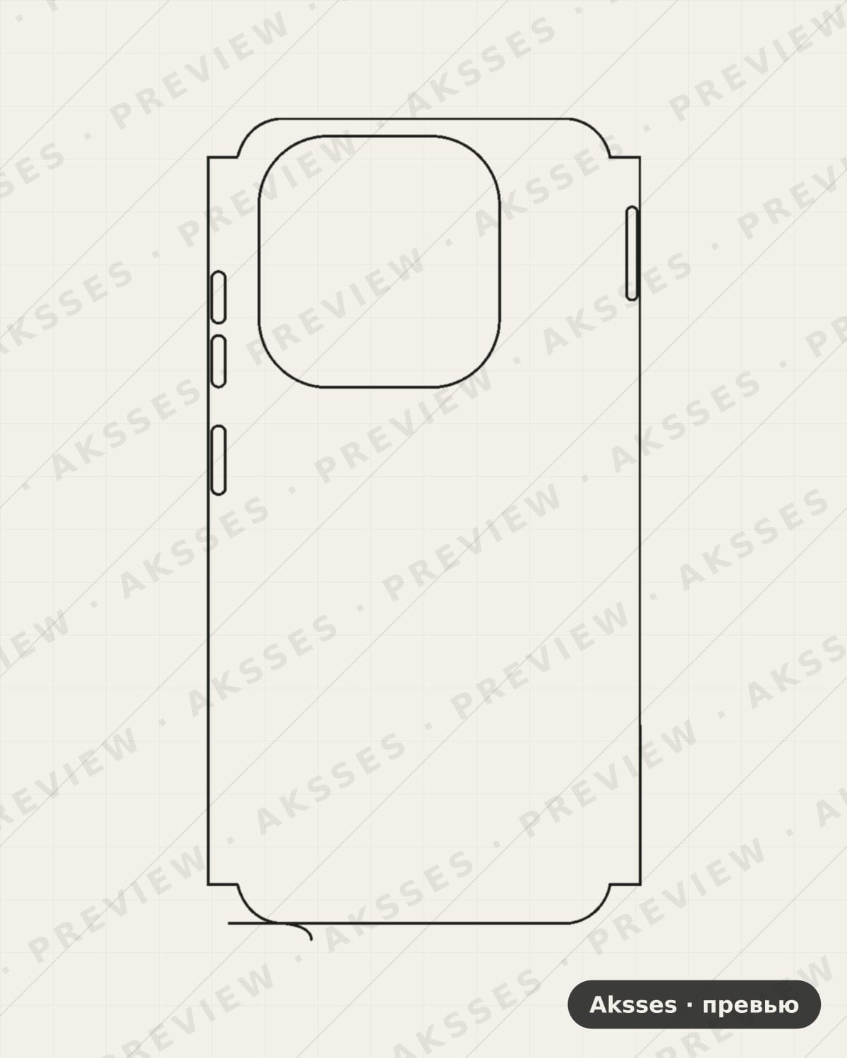 Лекало для ser. TECNO Spark 20, Clear, Half Cover