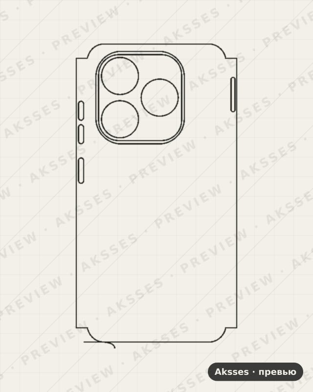 Лекало для ser. TECNO Spark 20, Half Cover