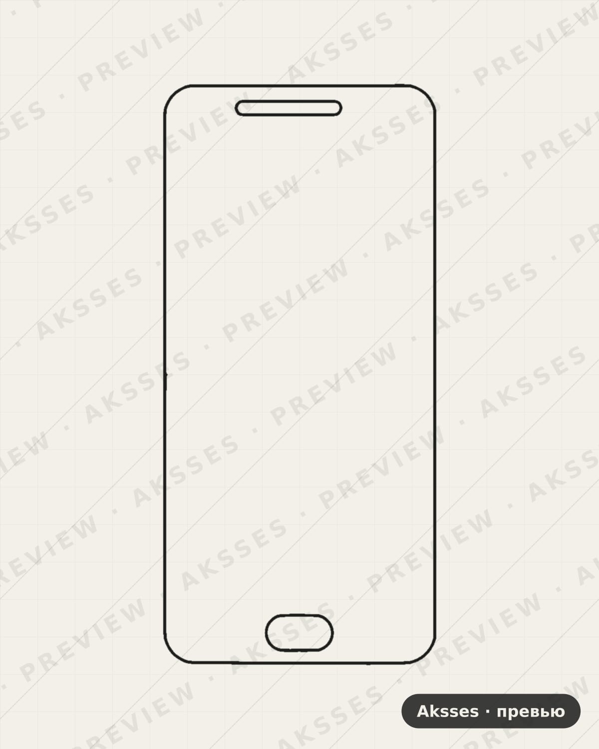 Лекало для Meizu Pro 6, Front Full