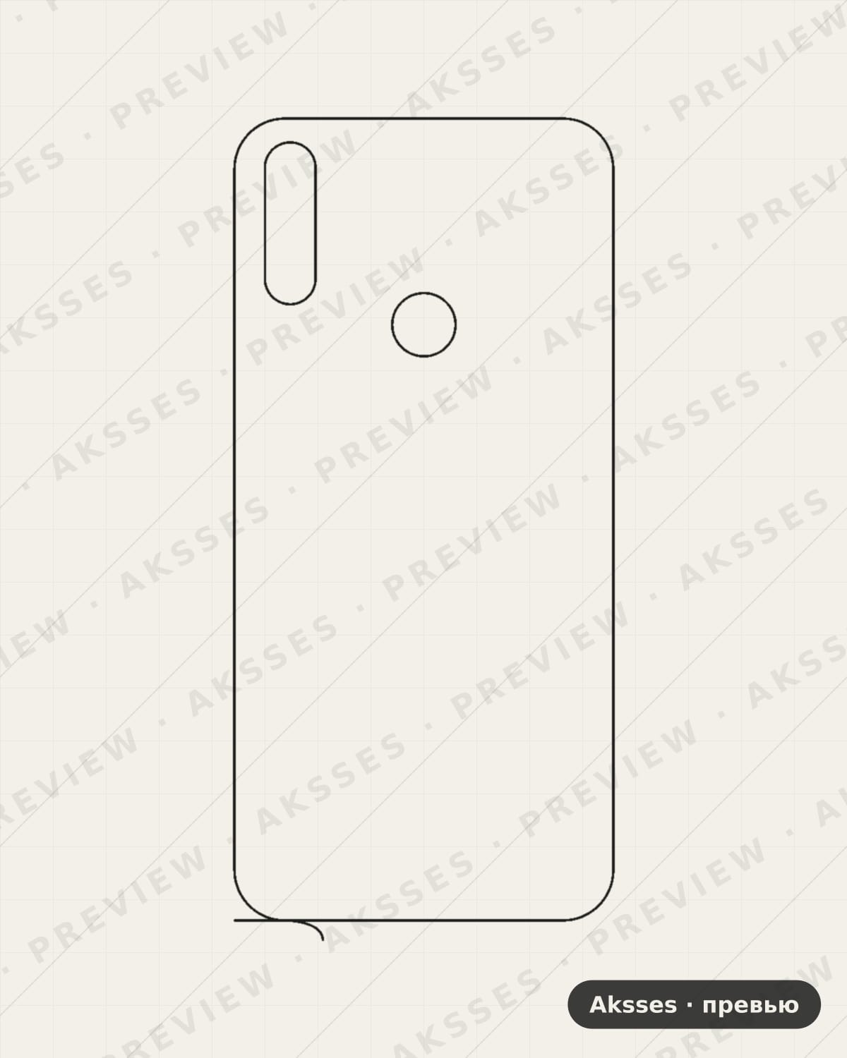 Лекало 9, 90,9A, 9C, 9N, 9S, 9X, 9i 9X для Honor 9X (Russia), Back, Clear, Russia