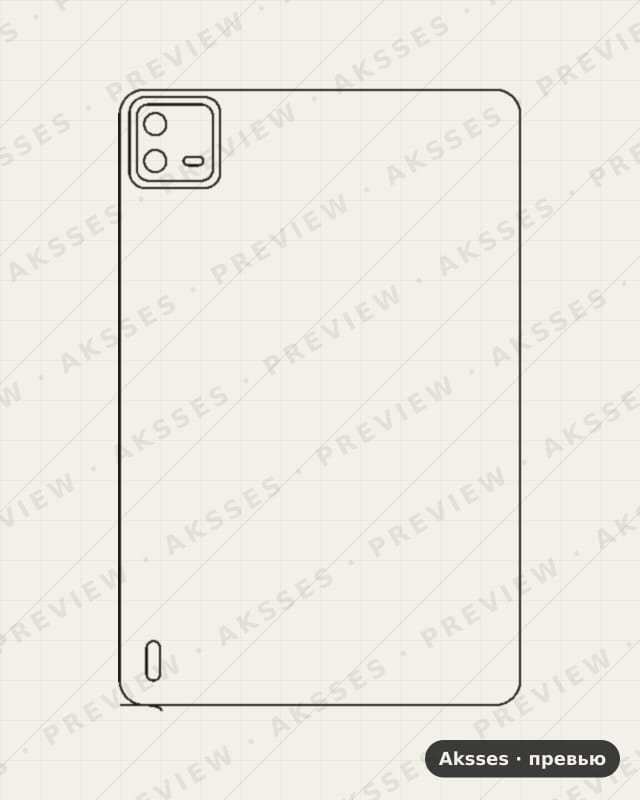 Лекало для Mi Pad 6 Pro 11, Back