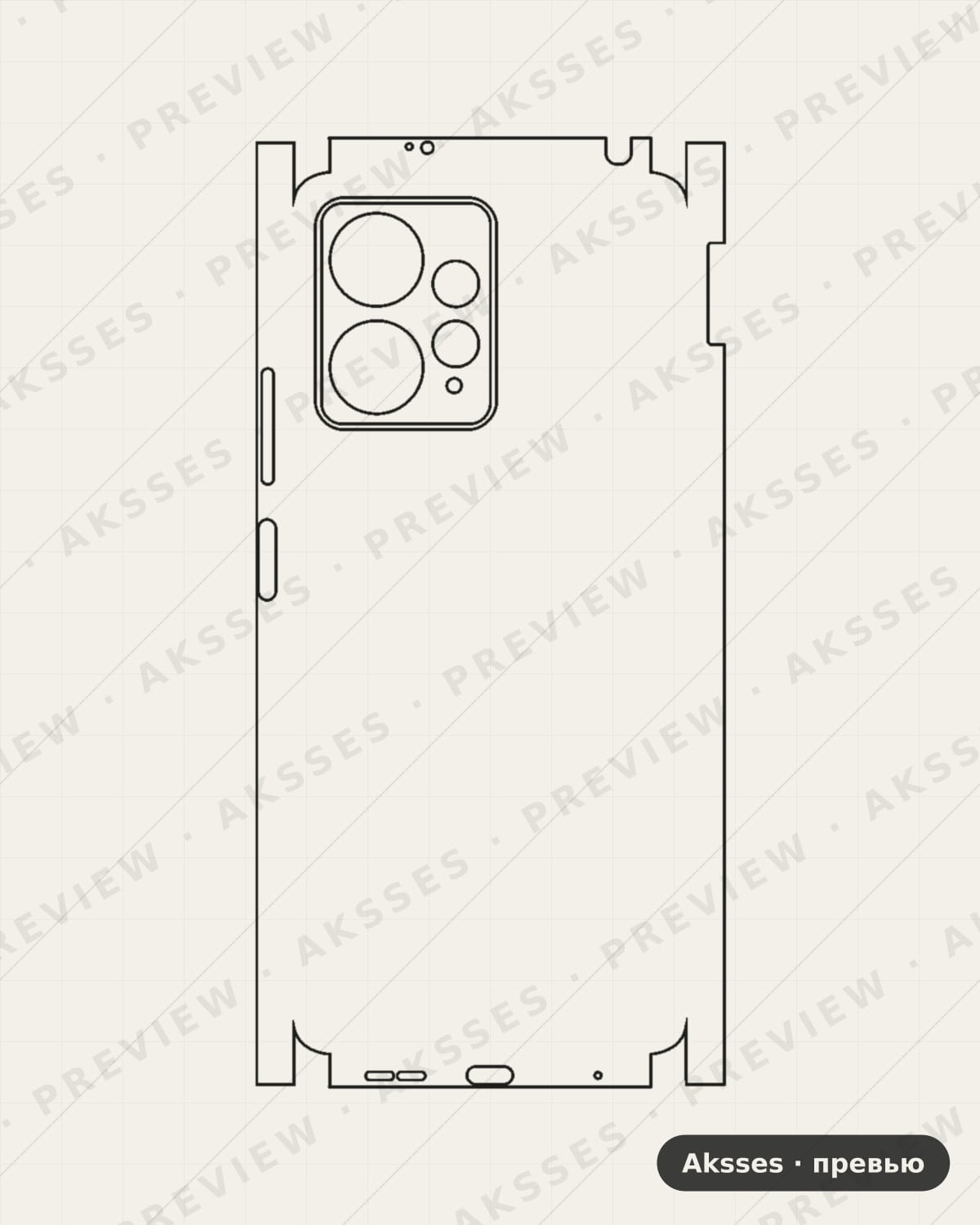 Лекало Redmi Note 12 4G для - SERIES Note 12 4G, All Inclusive, Clear