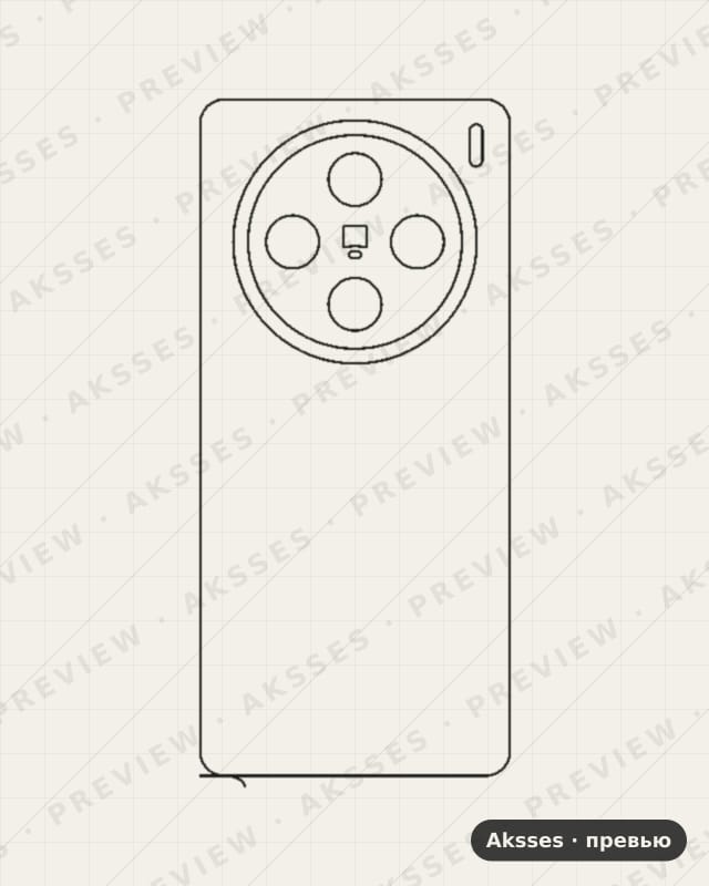 Лекало для Vivo X100S, Back