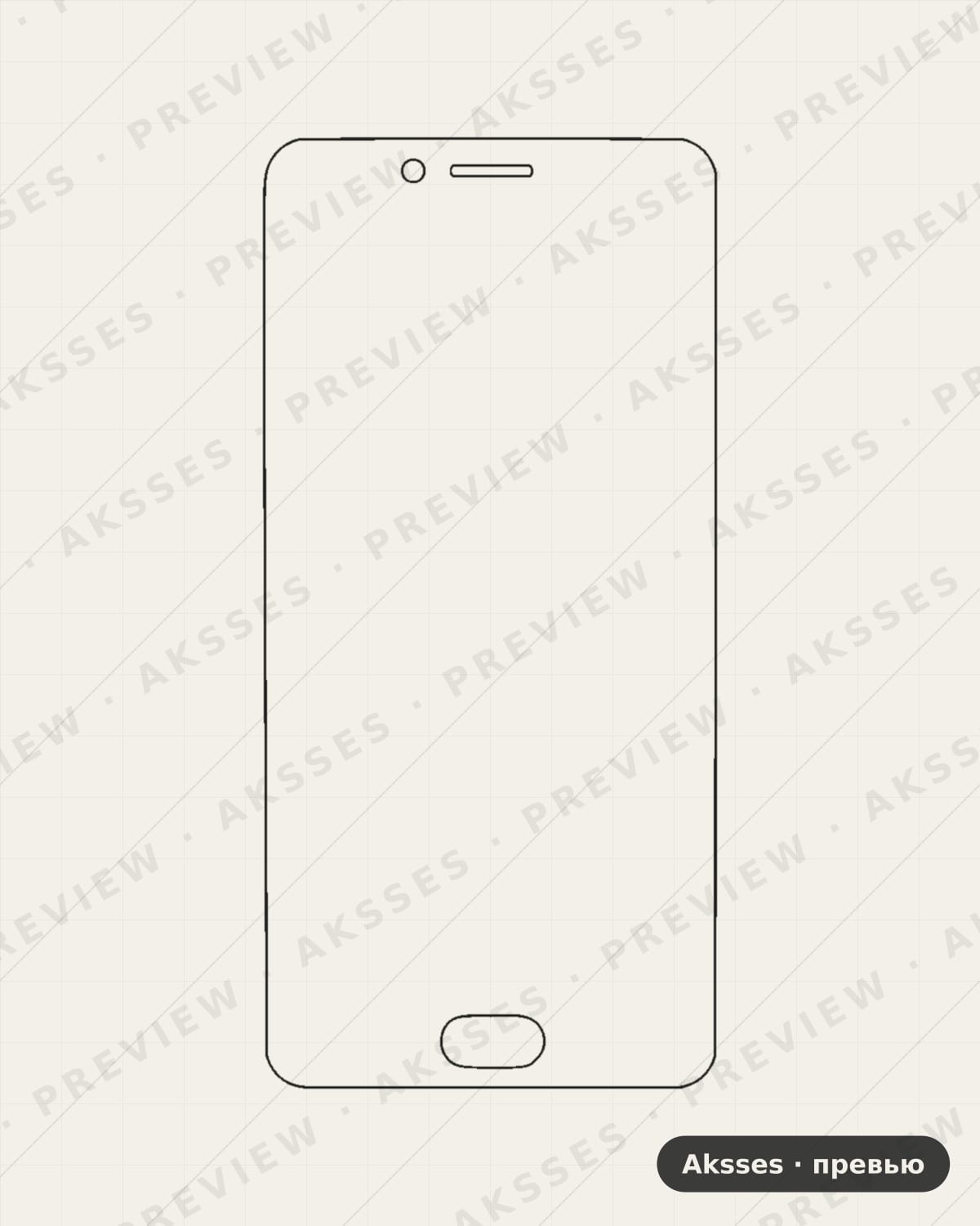 Лекало для Meizu Meilan 5, Front Full