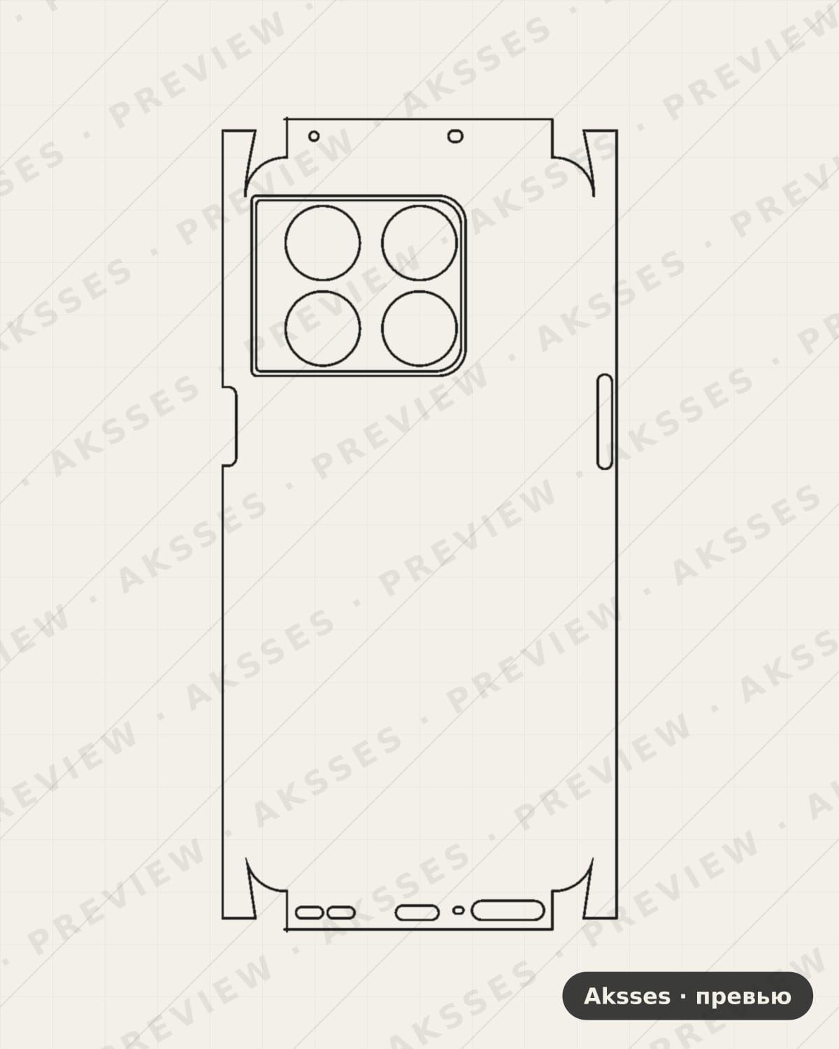 Лекало 1,2,3,5,6,7,8,9,10-ser.One Plus 10T для OnePlus 10T, All Inclusive