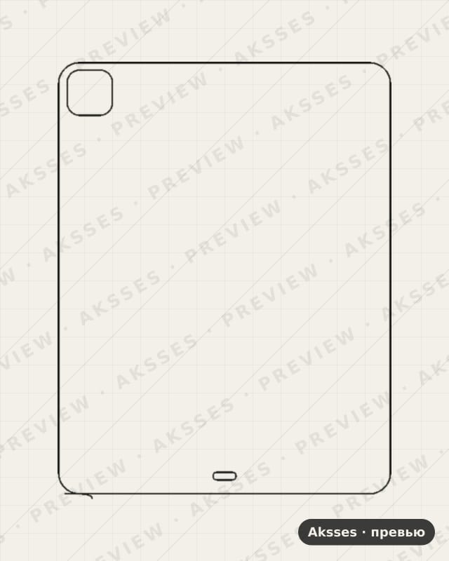 Лекало для iPad Pro 13 (2024), Back