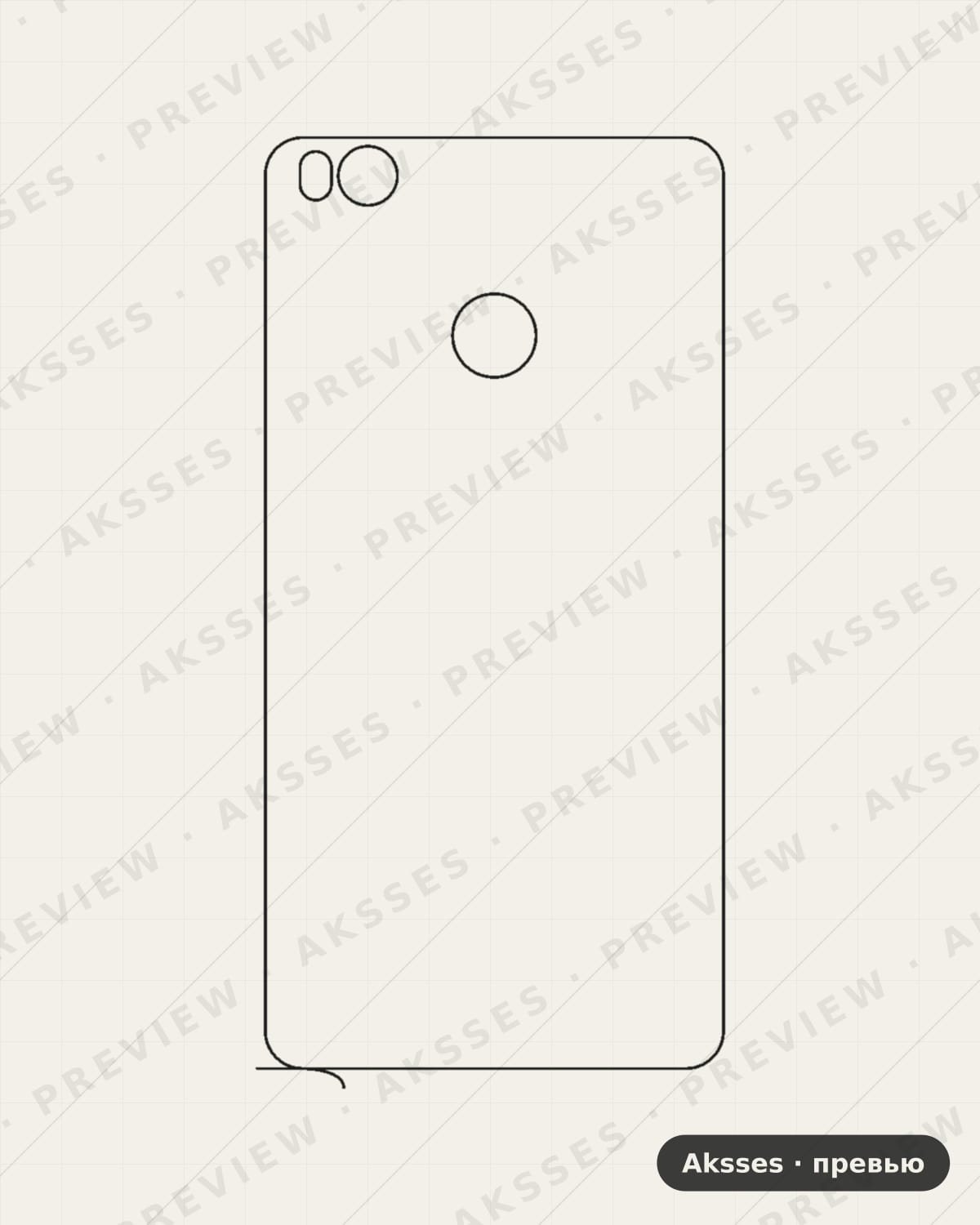Лекало для Xiaomi Mi 4S, Back