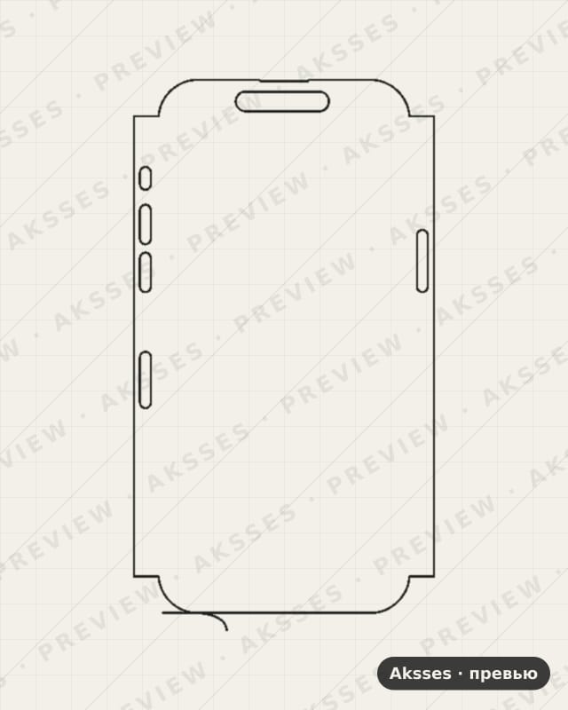 Лекало для iPhone 15 Pro Max, Front Cover, Matte