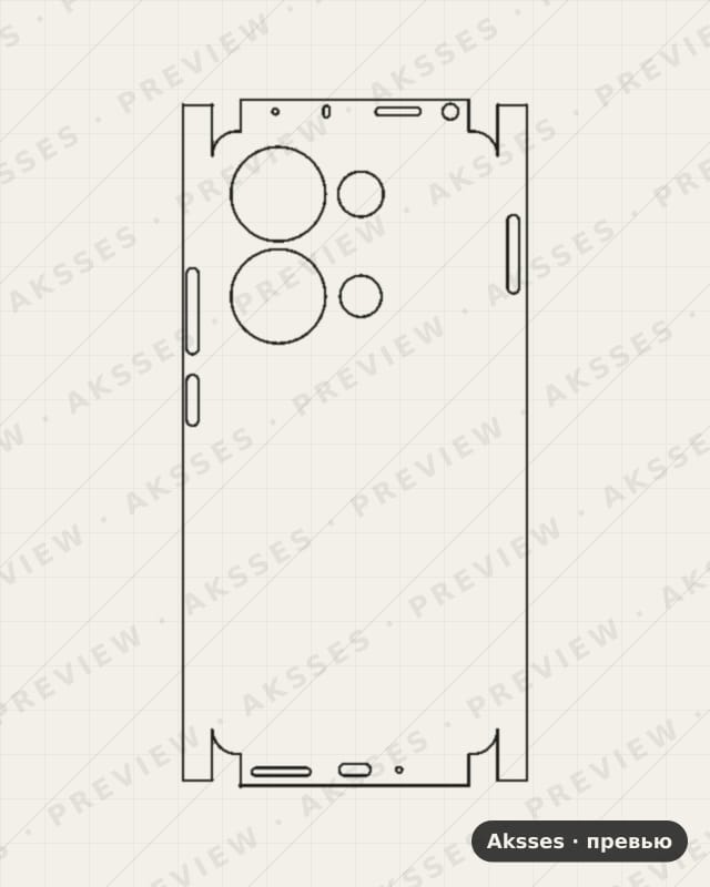Лекало Redmi Note 13 Pro для - SERIES Note 13 Pro (Russia), All Inclusive, Russia