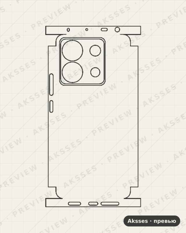 Лекало для - SERIES Note 13 Pro, All Inclusive
