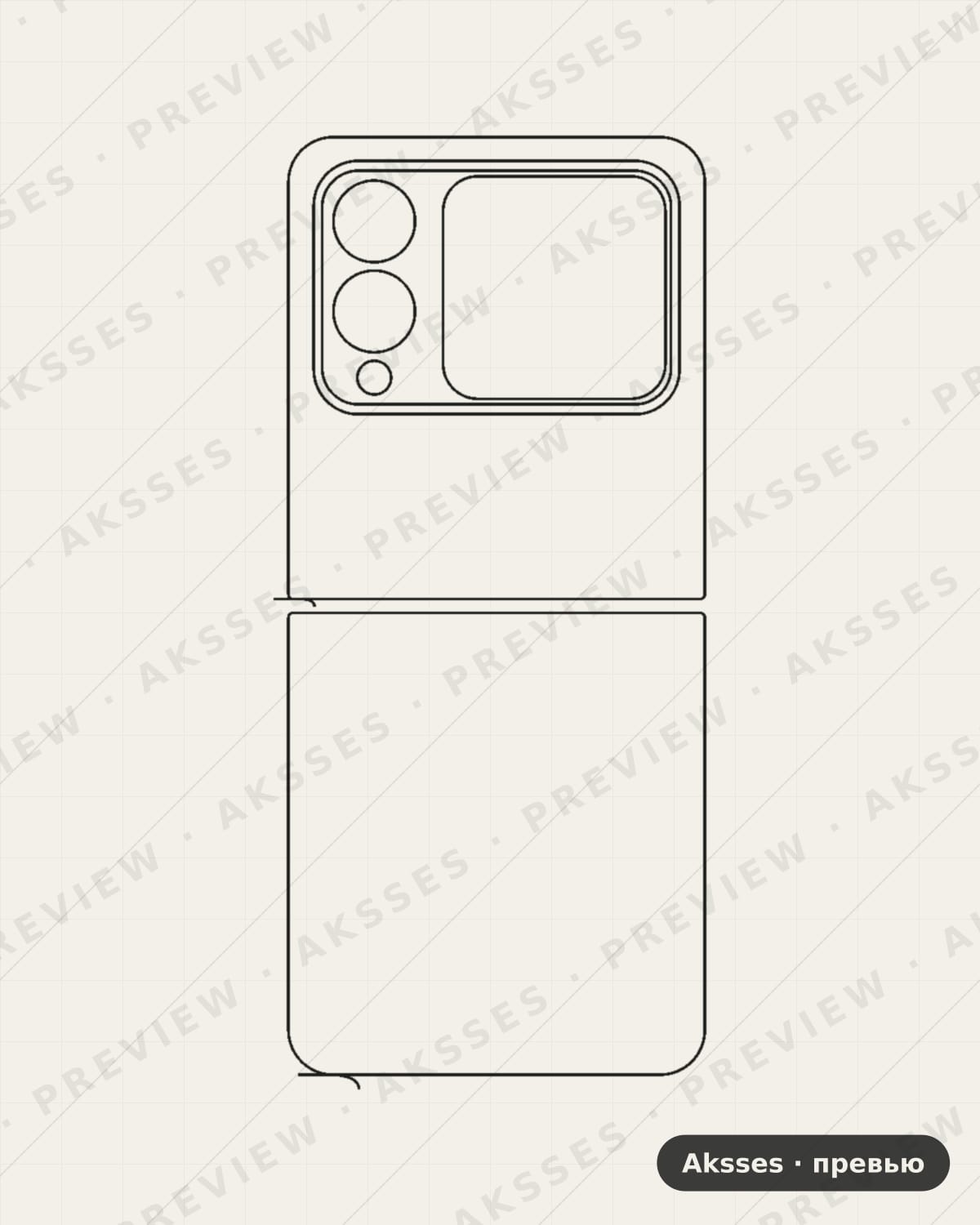 Лекало для Huawei Nova Flip, Back