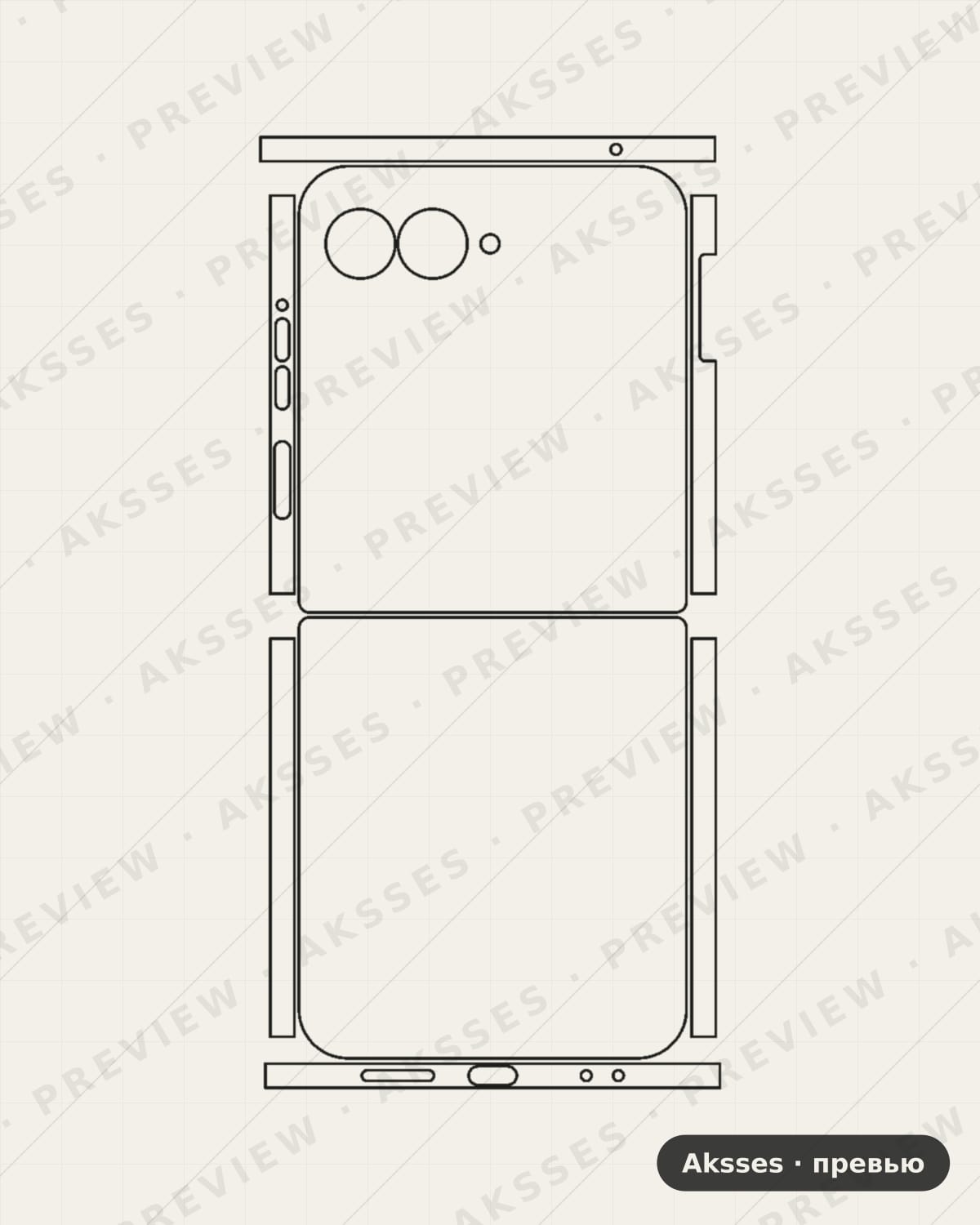 Лекало для Motorola Razr 50 Ultra, 360°
