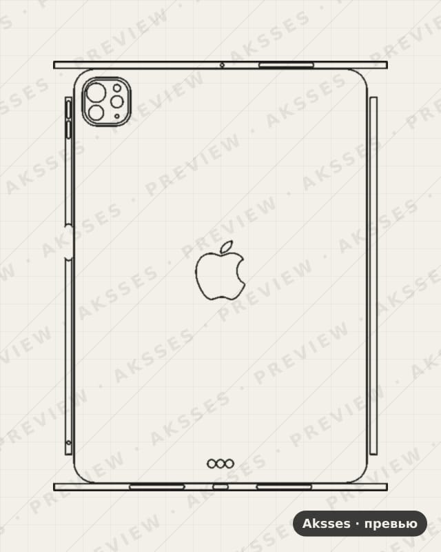 Лекало для iPad Pro 11 (2024), 360°, Logo