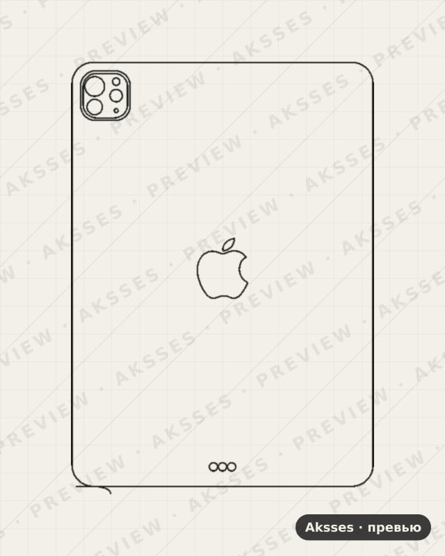 Лекало для iPad Pro 11 (2024), Back, Logo