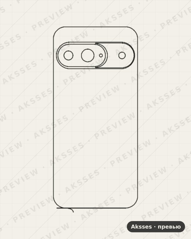 Лекало для Google Pixel 9, Back