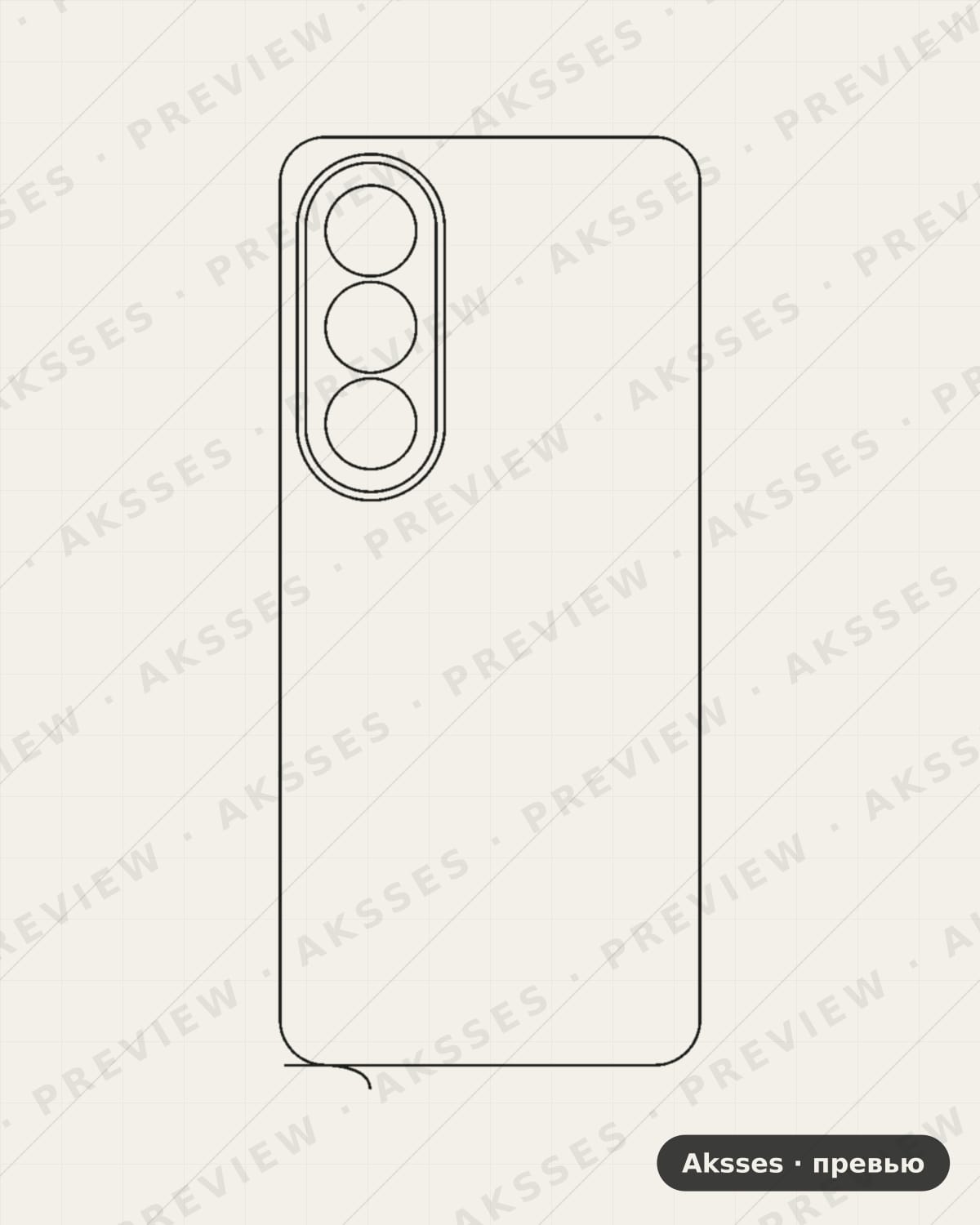 Лекало для A-ser. OPPO A3x (China), Back, China