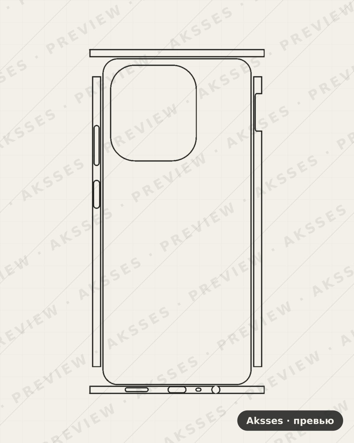 Лекало для A-ser. OPPO A3x 5G, 360°, Clear