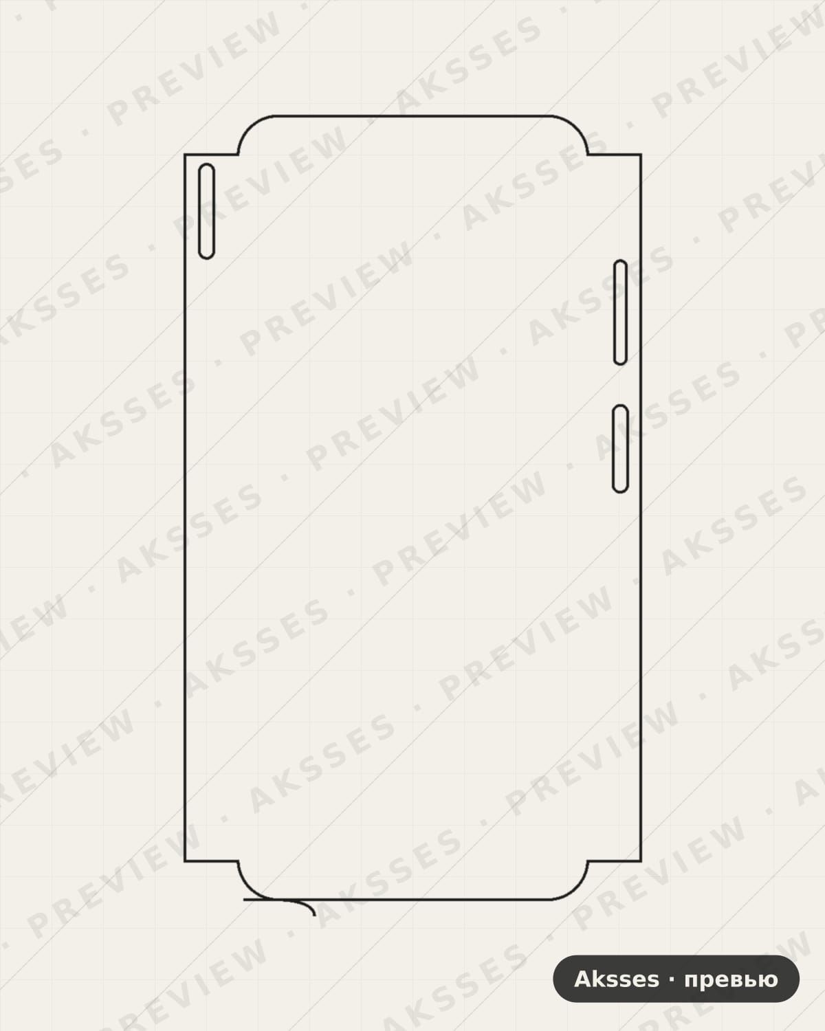Лекало для Samsung Galaxy F14, Front Cover